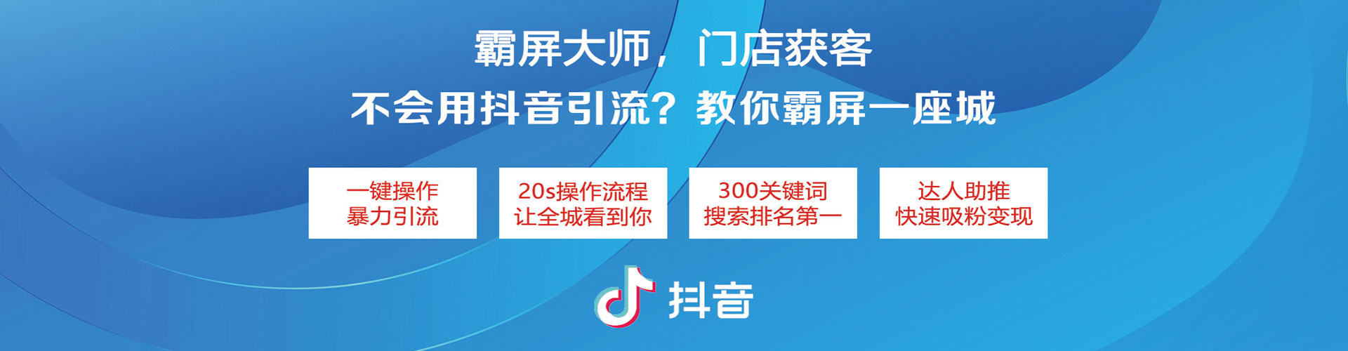 北林百度开户高返点