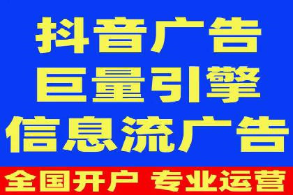 SEM竞价员实战技巧：案例分析提升竞争力